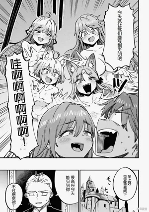 第259頁圖