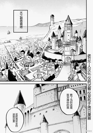 第261頁圖