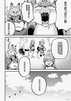 第264頁圖