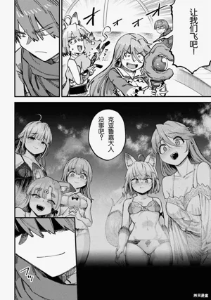 第266頁圖
