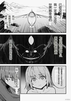 第267頁圖