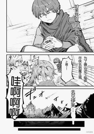 第268頁圖