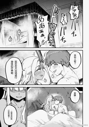第269頁圖