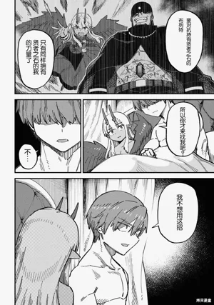 第270頁圖
