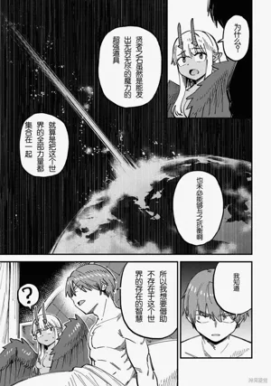 第271頁圖