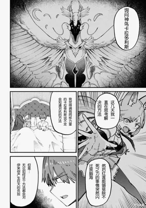 第272頁圖