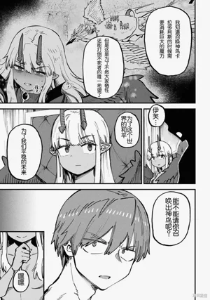第273頁圖