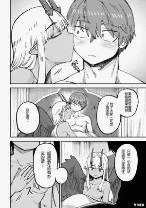 第274頁圖