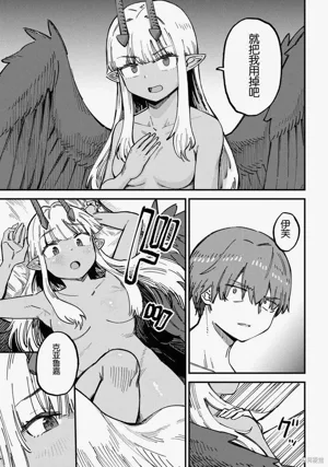 第275頁圖