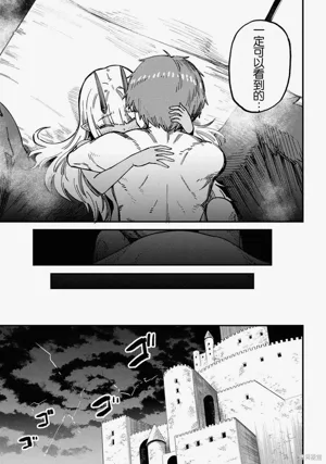 第277頁圖