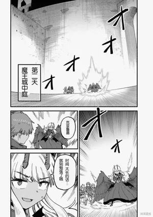 第278頁圖