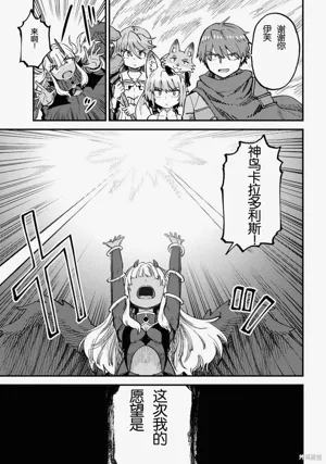 第279頁圖