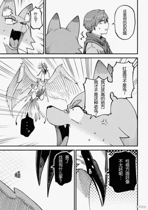 第283頁圖