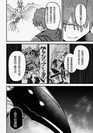 第284頁圖