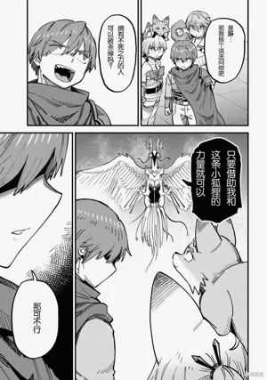 第285頁圖