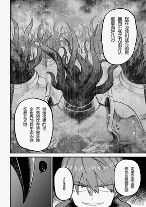 第286頁圖