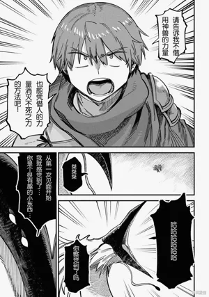 第289頁圖