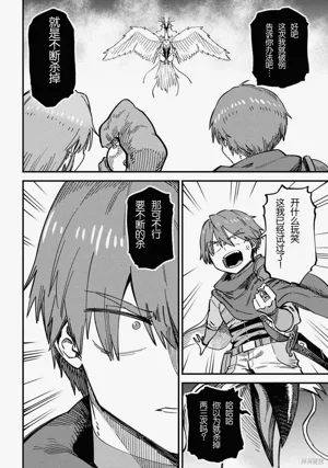 第290頁圖