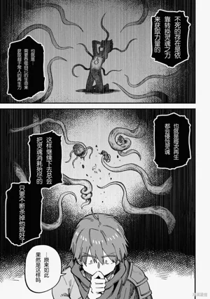 第291頁圖