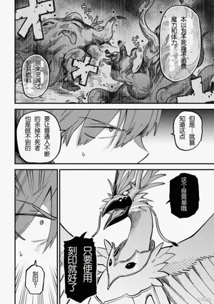 第292頁圖