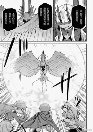 第293頁圖