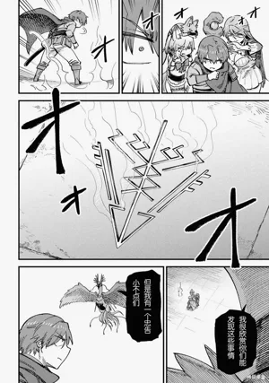 第294頁圖