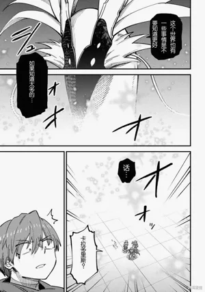 第295頁圖