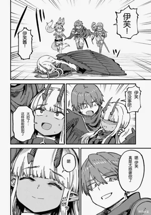 第296頁圖