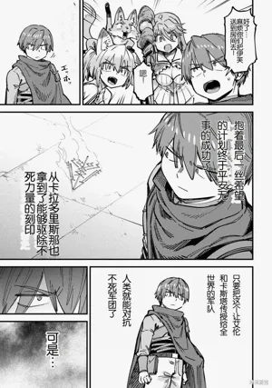 第297頁圖