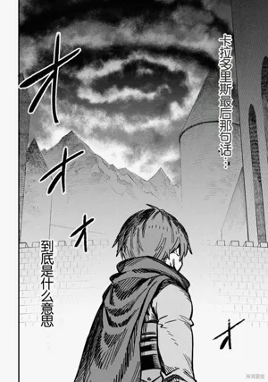第298頁圖