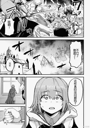 第299頁圖