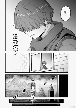 第300頁圖