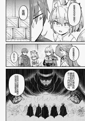 第302頁圖