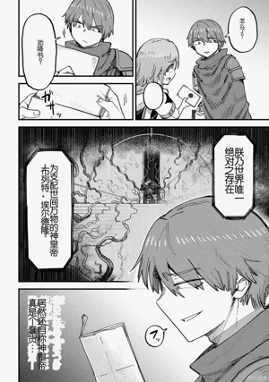 第304頁圖