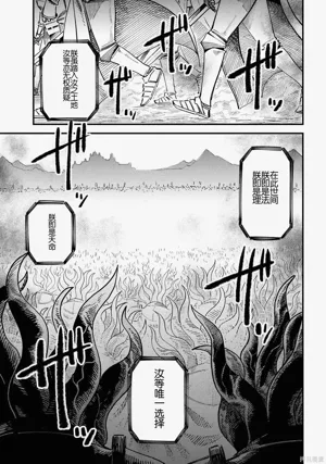 第305頁圖