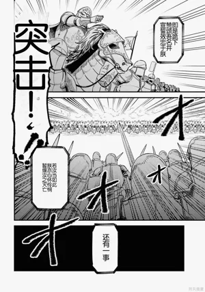 第306頁圖