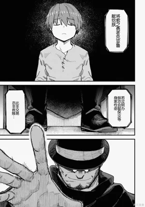 第307頁圖