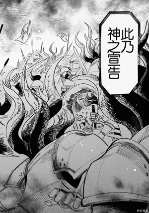 第308頁圖