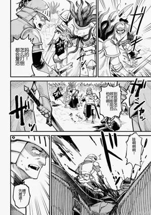 第310頁圖