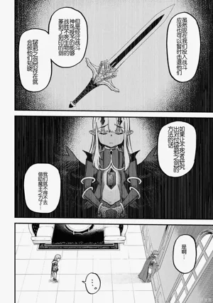 第312頁圖