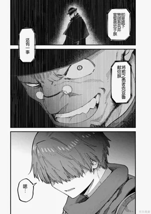 第314頁圖
