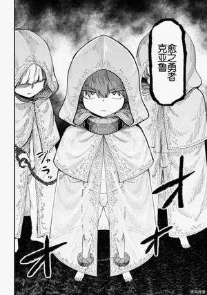 第316頁圖