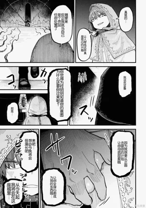 第317頁圖