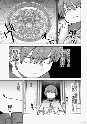 第323頁圖