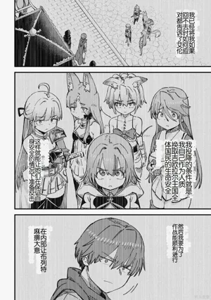 第324頁圖