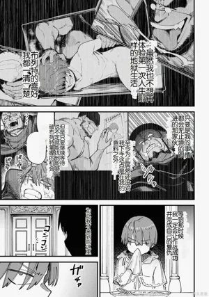 第325頁圖