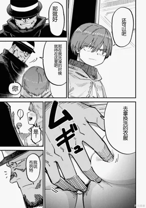 第327頁圖