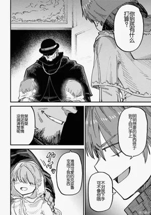 第328頁圖