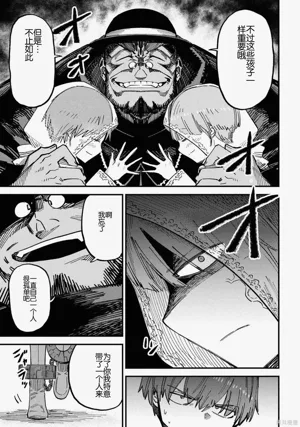 第329頁圖