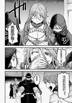 第330頁圖